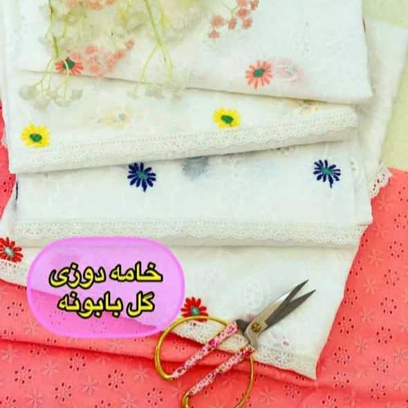 1690267053574.webp